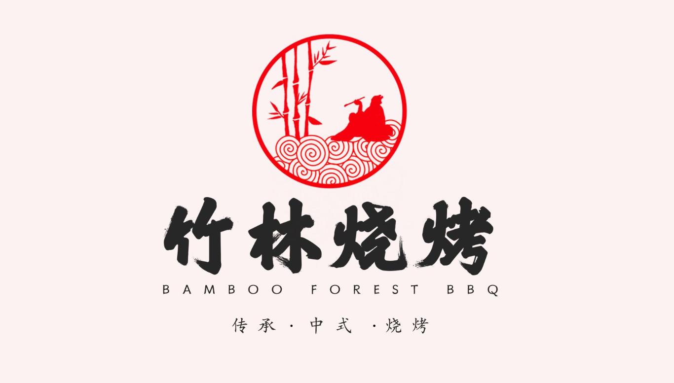餐飲LOGO如何設(shè)計？餐飲標(biāo)志設(shè)計方法