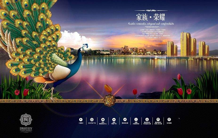 怎么找房地產(chǎn)廣告策劃公司？