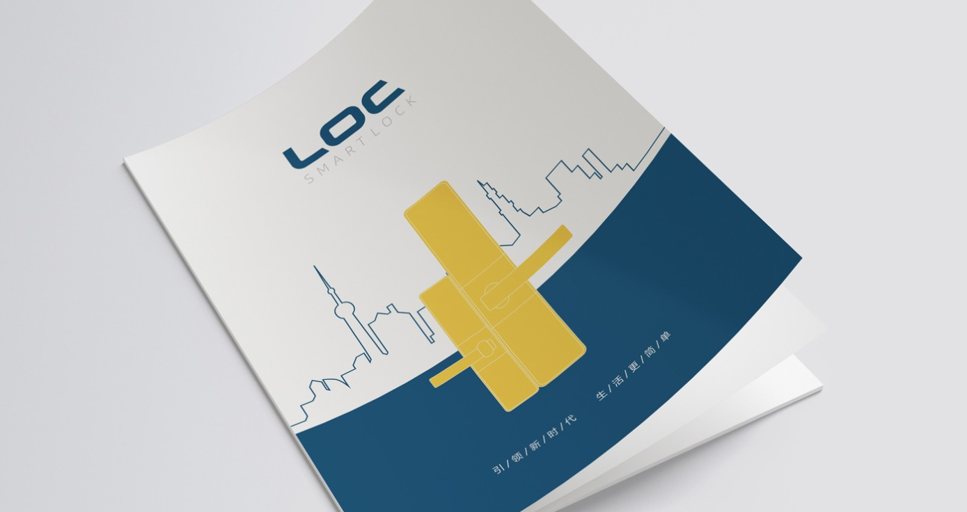 企業(yè)宣傳畫冊封面怎么設(shè)計(jì)？