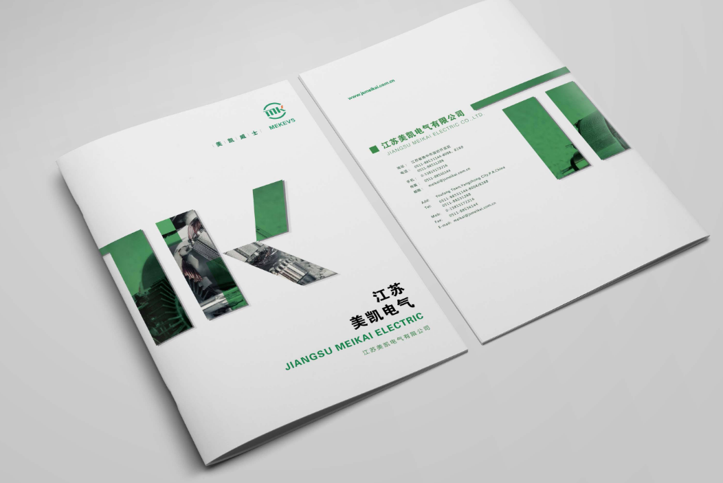 東莞畫冊(cè)制作：公司印一批畫冊(cè)400本要多少錢？