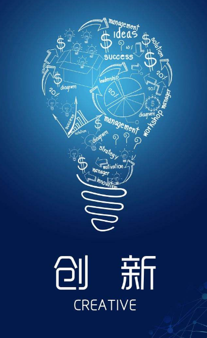 東莞廣告設計關(guān)于海報設計一些經(jīng)驗分享