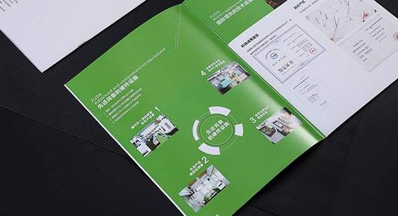 廣州宣傳彩頁設(shè)計(jì)有哪些分類？