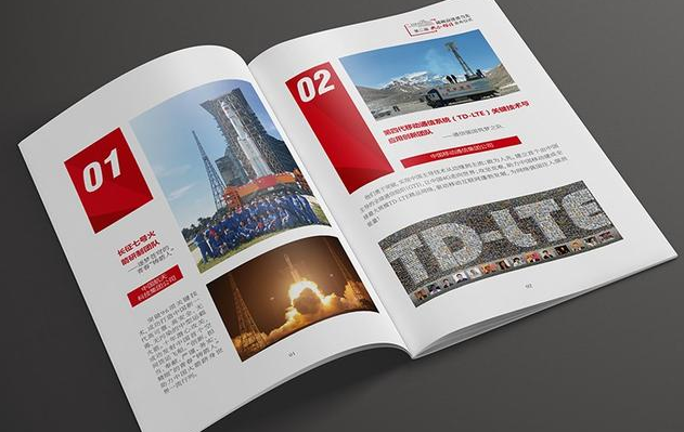 深圳設(shè)計(jì)公司談企業(yè)畫冊設(shè)計(jì)中的方法和技巧