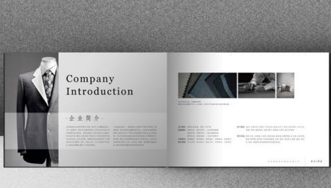 服裝公司畫冊要怎么設(shè)計？